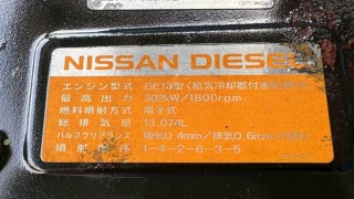 画像小 6枚目